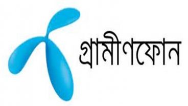 গ্রামীনফোন গ্রাহকরা পাচ্ছেন নগদ 10GB ইন্টারনেট সম্পূর্ণ ফ্রী