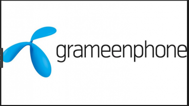 আবারো গ্রামিনফোনে ৩৬ টাকায় ২ জিবি সাথে মেয়াদ বাড়ানোর স্ক্রিনসর্ট সহ