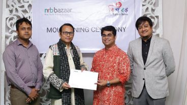 বিশ্ব রঙের পণ্য এখন এনআরবি বাজারে