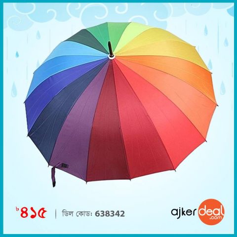 এই বর্ষায় প্রথম ভরসা