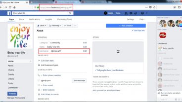 কিভাবে অপনার ফেসবুক ইউজারনেম পরিবর্তন করবেন