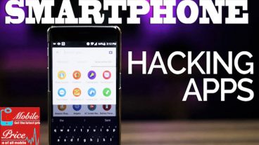 এক্ষুণি আনইনস্টল করুন এই অ্যাপসগুলি অন্যথায় মারাত্মক ভাবে ক্ষতির সম্মুখীন হবেন