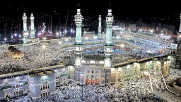 ইসলামি স্থাপত্য শিল্পের অনন্য নিদর্শন