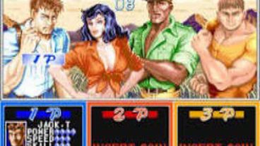 এখন Mustofa Game Full Version ডাউনলোড করুন মাত্র ৯ Mb এন্ডড্রয়েড ও পিসির জন্য