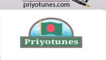 আপনিও হয়ে যান ইন্টারনেটের একজন সেরা লেখক