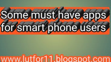 র্স্মাট ফোনের জন্য কিছু অতি আবশ্যকীয় Android Apps