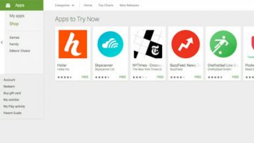 গুগল প্লের ১ নাম্বার ট্রেন্ডিং এপ ডাউনলোড করুন এখুনি