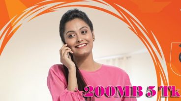 বাংলালিংকের মাথা নষ্ট করা অফার মাত্র ৫টাকায় ২০০ এমবি যতো খুশি ততোবার [SS Proof সহ]