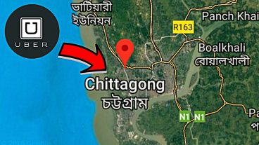 উবার এখন চট্টগ্রামে