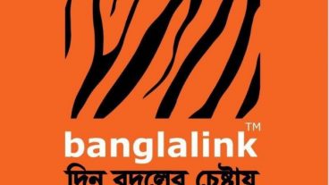 banglalink সিম এ 23 Taka recharge এ দূর্দান্ত অফার ১২ জিবি ফ্রি ইন্টারনেট [সকল বন্ধ সিমে] [রিটেইলার কর্তৃক]