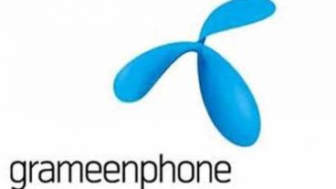 [Gp Offer] মাত্র ১৬ টাকায় ১ জিপি ইন্টারনেট পাছেন