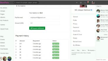 প্রতি প্রিমিয়াম মেম্বার থেকে আপনি পাবেন ৫ – ৫০ ডলার