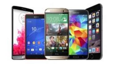 ব্র্যান্ডেড মোবাইলের সেরা কালেকশন