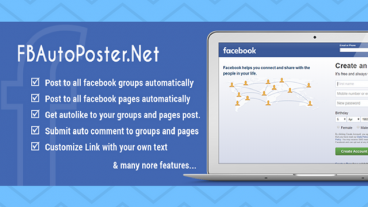 কিভাবে খুব সহজেই এক ক্লিক এ আপনি সবগুলা গ্রুপ এবং পেইজ এ টিউন করতে পারেন