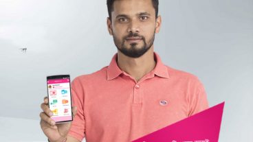 bKash App এর ভাল মন্দ সব দিকসহ ফুল রিভিউ ও ডাউনলোড লিংক