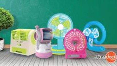ছোট ফ্যানে বেশি আরাম