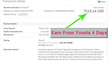 আমি অ্যাফিলিয়েট টেনিং নিয়ে ৪ দিনে ৭ লক্ষ টাকা আয় করেছি আজ থেকে আপনিও শুরু করতে পারেন