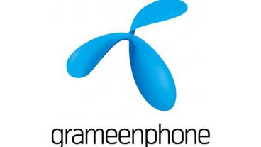 এবার গ্রামীণফোন সিমে ইন্টানেট এম্বি ফুরালেও আর টাকা কাটবে না