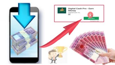 প্রতি মাসে হাজার হাজার টাকা আয় করুন শুধুমাত্র Android মোবাইল ফোন দিয়ে  অনলাইনে আয় করি বেকারত্ব মুক্ত জীবন গড়ি