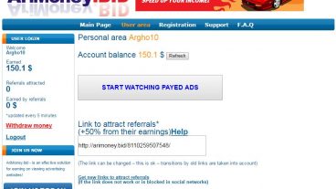 অনলাইন ইনকাম টাকা কামাও 24 ঘন্টা