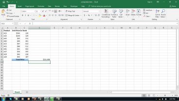 এক্সেল এ সামপ্রডাক্ট ফর্মুলা ব্যবহার করার পদ্ধতি শিখুণ খুব সহজে