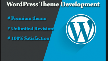 যেনে নিন WordPress Theme তৈরি করতে হলে আপনাকে কি কি বিষয়ে যানতে হবে