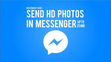 ম্যাসেঞ্জারে ছবি পাঠান ছবির রেজুলেশন কমা ছাড়াই [ভিউন]