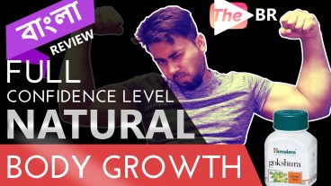 বাংলা ফিটনেস ইউটিউব চ্যানেল একেবারে নতুন awesome