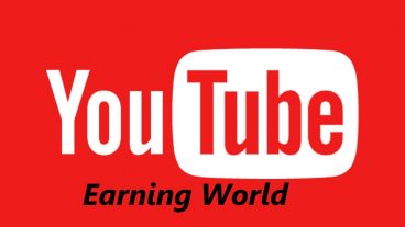 Youtube এ আরনিং এবার হবেই দেখি কে ঠেকাই