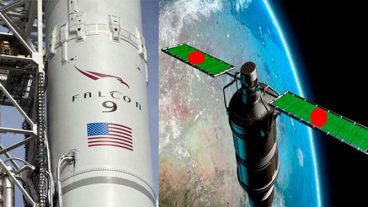 বঙ্গবন্ধু স্যাটেলাইট ১ বর্তমান অবস্থান