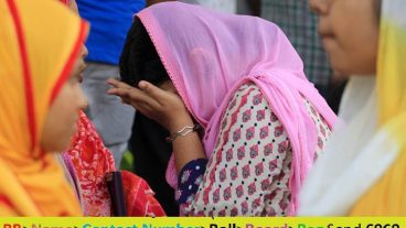 SSC Result 2018 Board Challenge  এস এস সি পরীক্ষা ২০১৮ বোর্ড চ্যালেন্জ  Short cut System