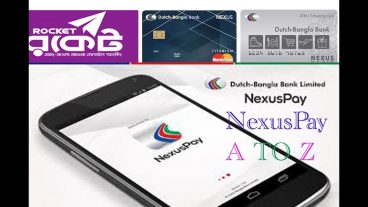 DBBL Nexus Pay অ্যাপে আপনার রকেট অথবা ব্যাংক একাউন্ট দিয়ে SingUp করে রেফারেল ইনকামের মাধ্যেমে ইনকাম করুন, প্রতি রেফারেল ৫০ টাকা