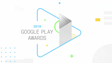 গুগল প্লে অ্যাওয়ার্ড ২০১৮