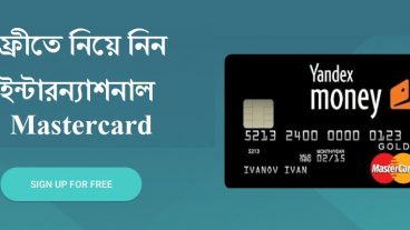 Free Virtual Mastercard  How to Get Free Virtual card  ITPARK