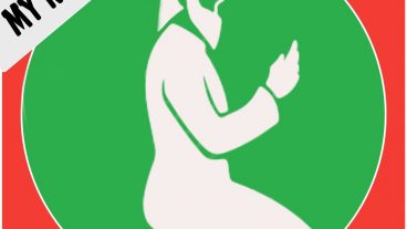 ইফতার আর সেহেরি ১০ মিনিট আগে আপনার মোবাইল কথা বলে উঠবে