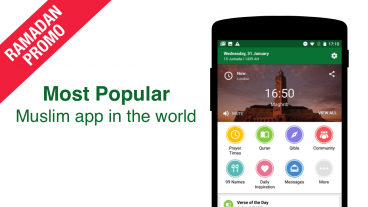 এই রমজানের জন্য ডাউনলোড করে নিন Muslim Pro