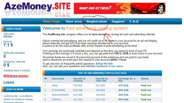 খুব সহজেই ইনকাম ১০টি ক্যাপচা পূরণ করলে ১ ডলার