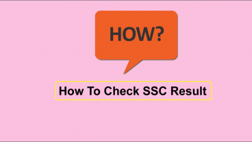 SSC Result 2018  এসএসসি রেজাল্ট ২০১৮  যেভাবে দেখবেন রেজাল্ট
