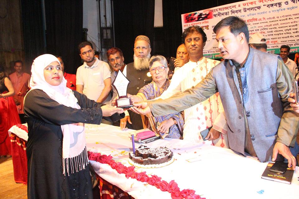 best matchmaker sites in Bangladesh