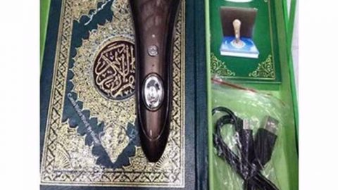 মাহে রমজানে আপনার জন্য গুরুত্বপূর্ণ কিছু অনুসঙ্গ