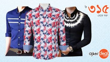 ঈদ ফ্যাশনে ভাব বাড়াবে গর্জিয়াস শার্ট