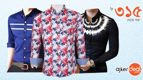 ঈদ ফ্যাশনে ভাব বাড়াবে গর্জিয়াস শার্ট