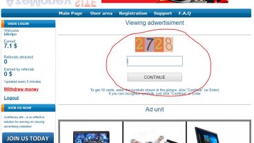 ক্যাপচা পূরণ করে ইনকাম করুন বেকার বসে থাকার চেয়ে একটা কিছু করা ভাল