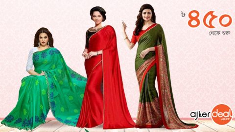 ঈদ ফ্যাশনে লেটেস্ট শাড়ি কালেকশন