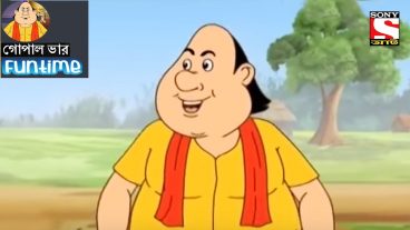 Android এর জন্য নিয়ে নিন Sony AATH চ্যানেল এর গুপালভারের সকলগুলি পর্ব