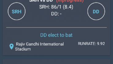 সকল খেলার  লাইভ স্কোর জানুন ৩ মেগাবাইটের অ্যান্ড্রয়েড এপ দিয়ে