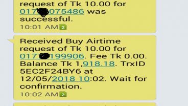 ১০০ পেমেন্ট দিয়ে সবার কাছে এখন জনপ্রিয় Easy Earn অ্যাপস্