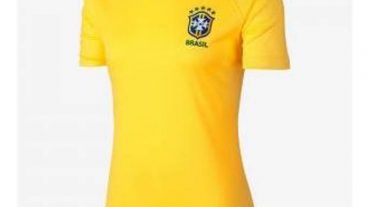 বিশ্বকাপ ফুটবলের লেটেস্ট সাপোর্টার জার্সি