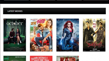 এখন নতুন সবধরনের Movie Download করুন সবার আগে এবং ফ্রিতে