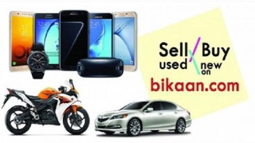 পুরাতন জিনিস বেচা কেনার নতুন প্লাটফর্ম বিকানকম bikaancom